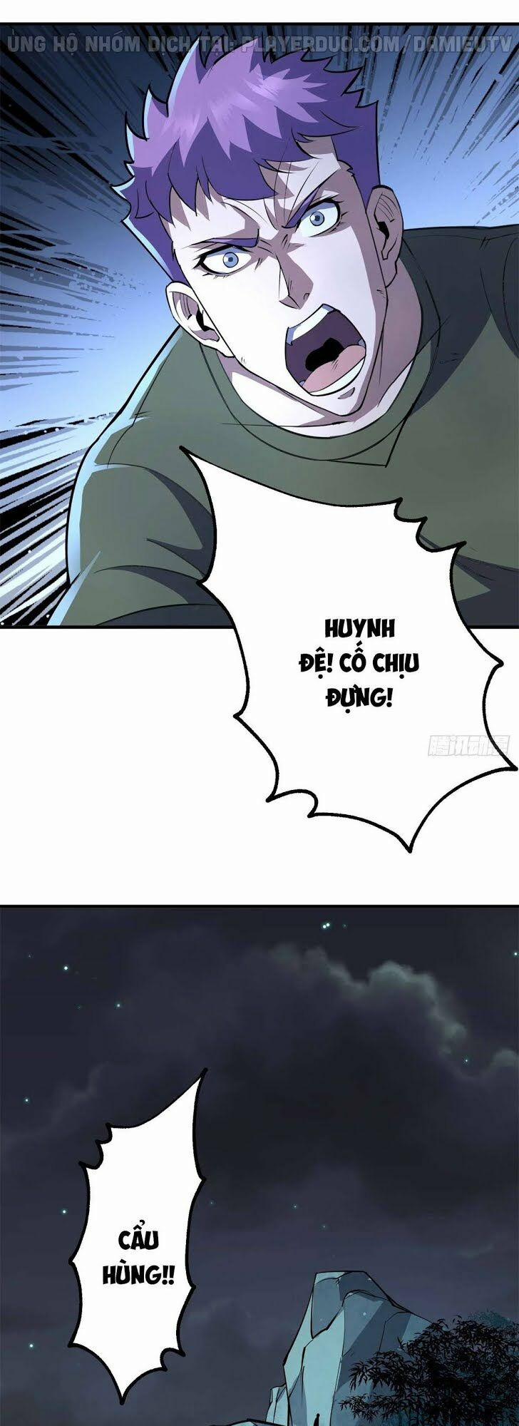 Thú Nhân 198 trang 28