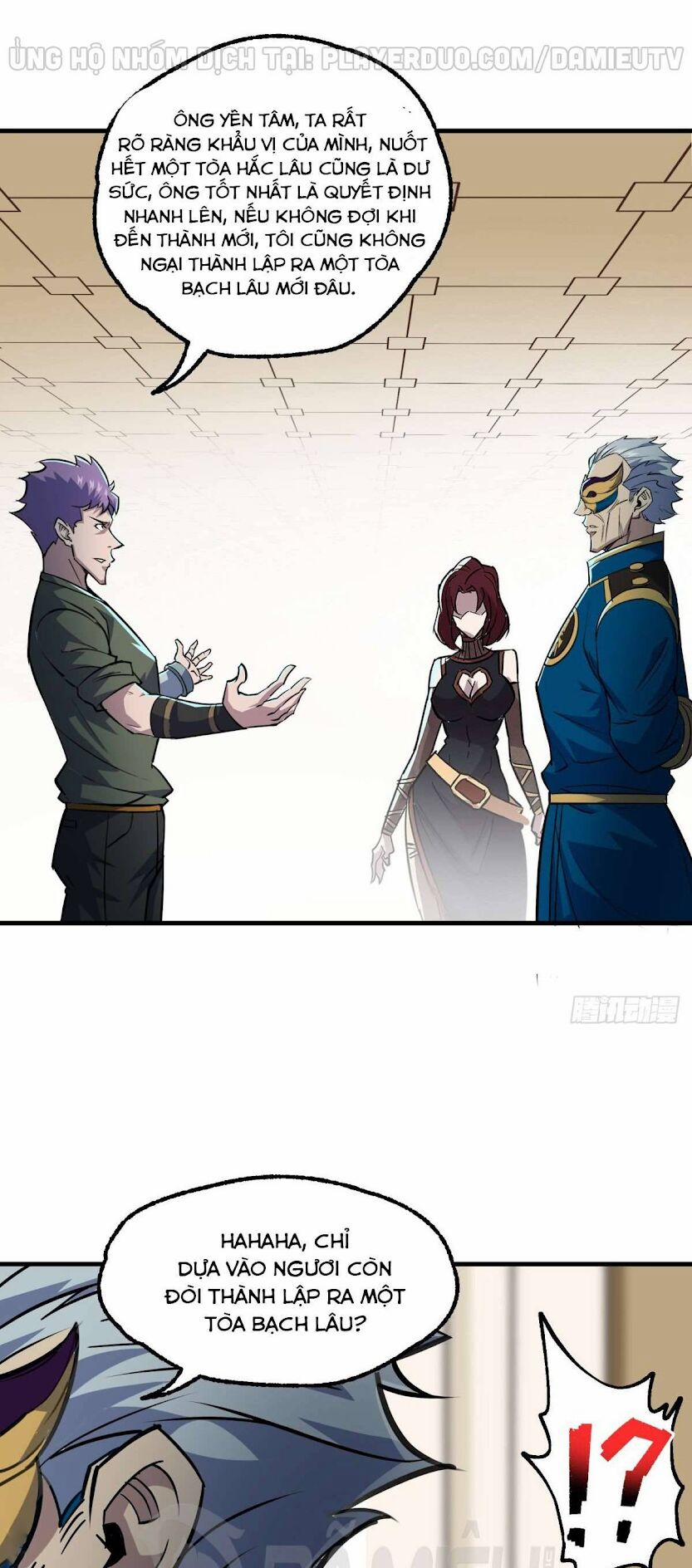 Thú Nhân 199 trang 14