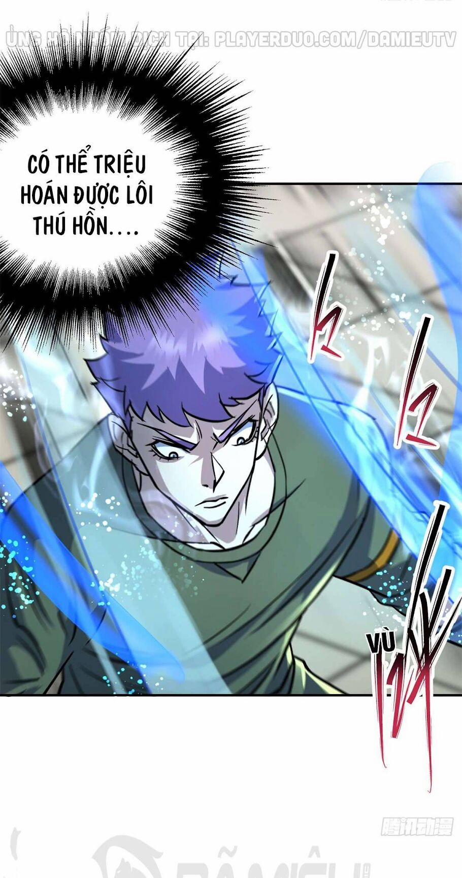 Thú Nhân 199 trang 29