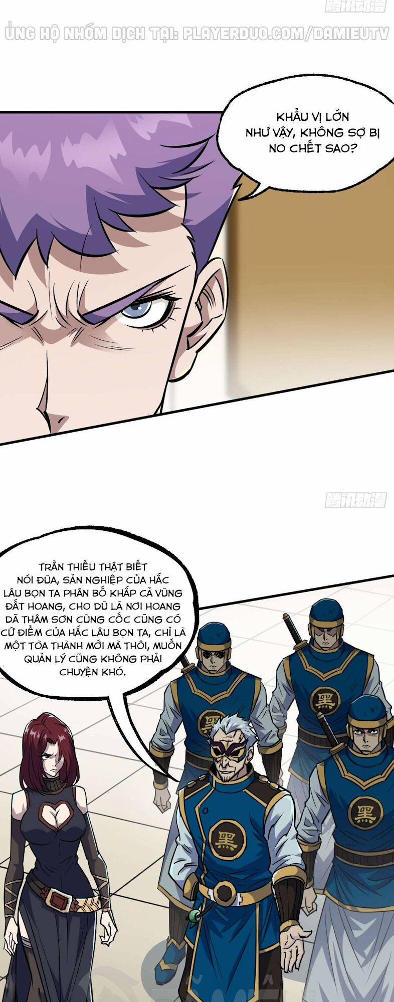 Thú Nhân 199 trang 5