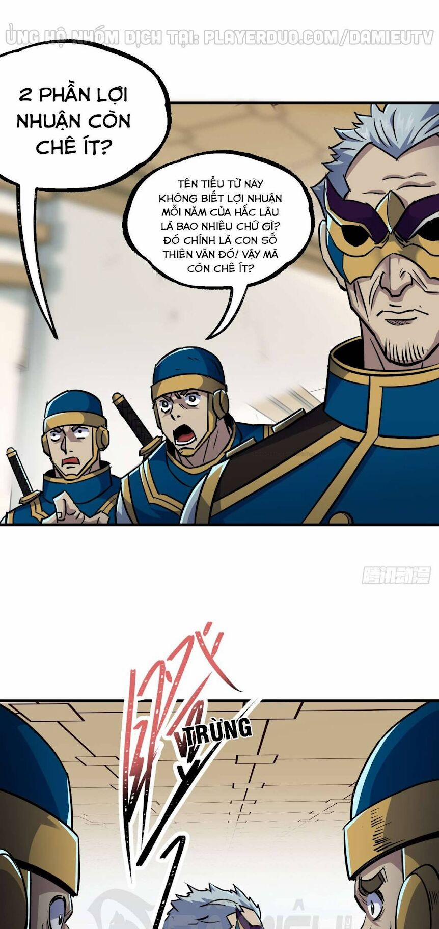 Thú Nhân 199 trang 7