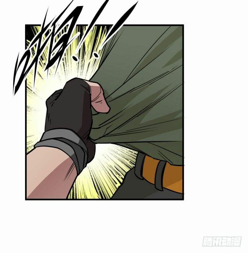 Thú Nhân 2 trang 17