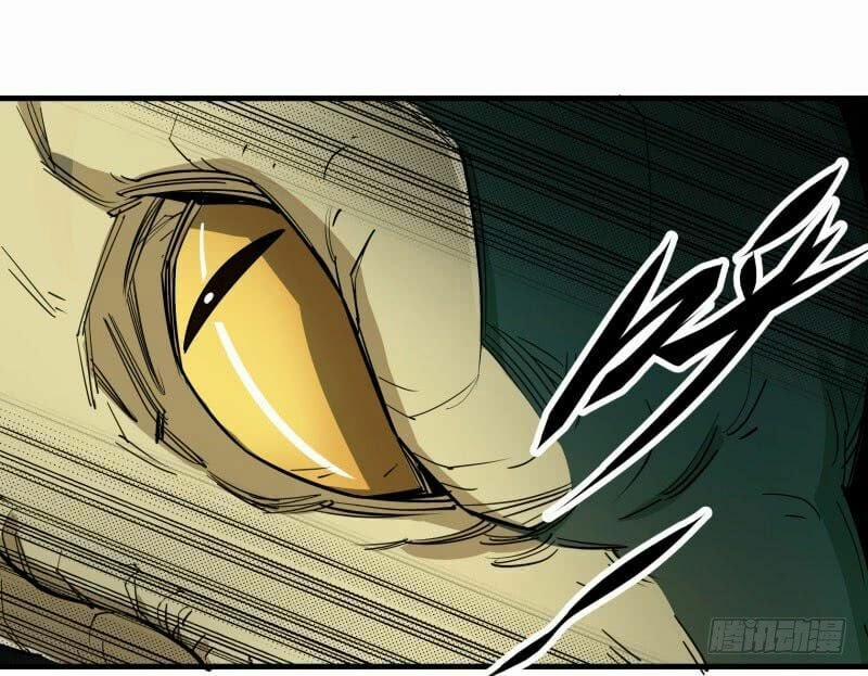 Thú Nhân 2 trang 43