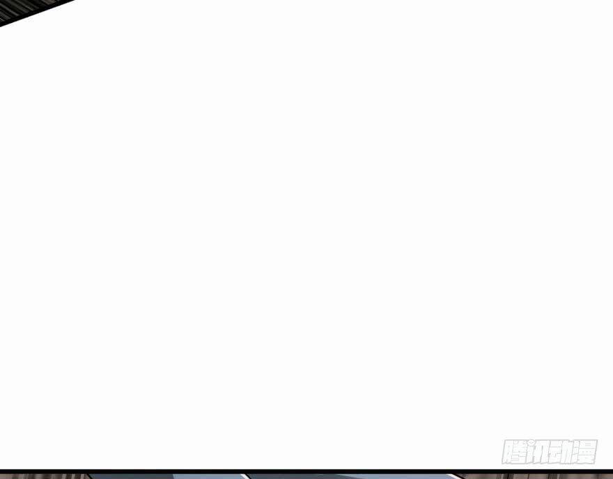 Thú Nhân 20 trang 35