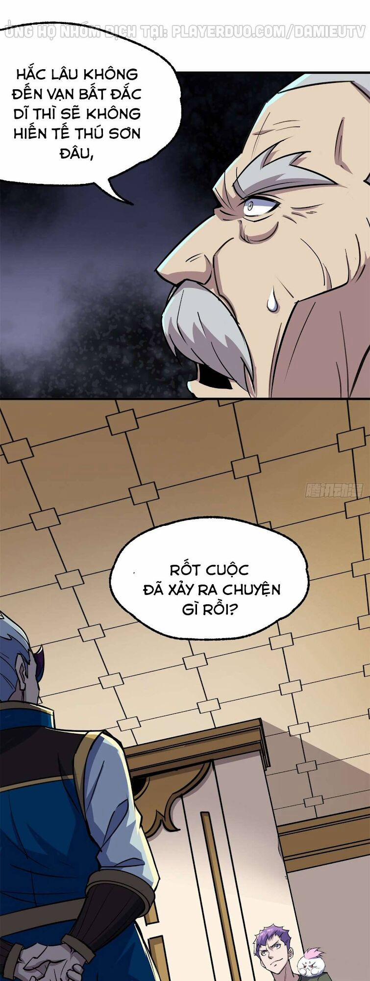 Thú Nhân 200 trang 12