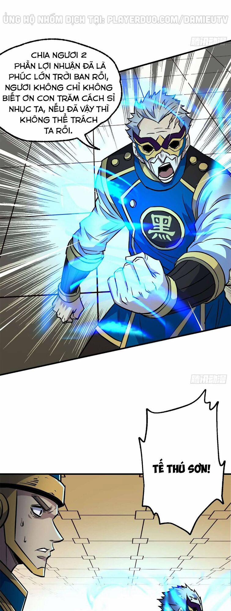 Thú Nhân 200 trang 4