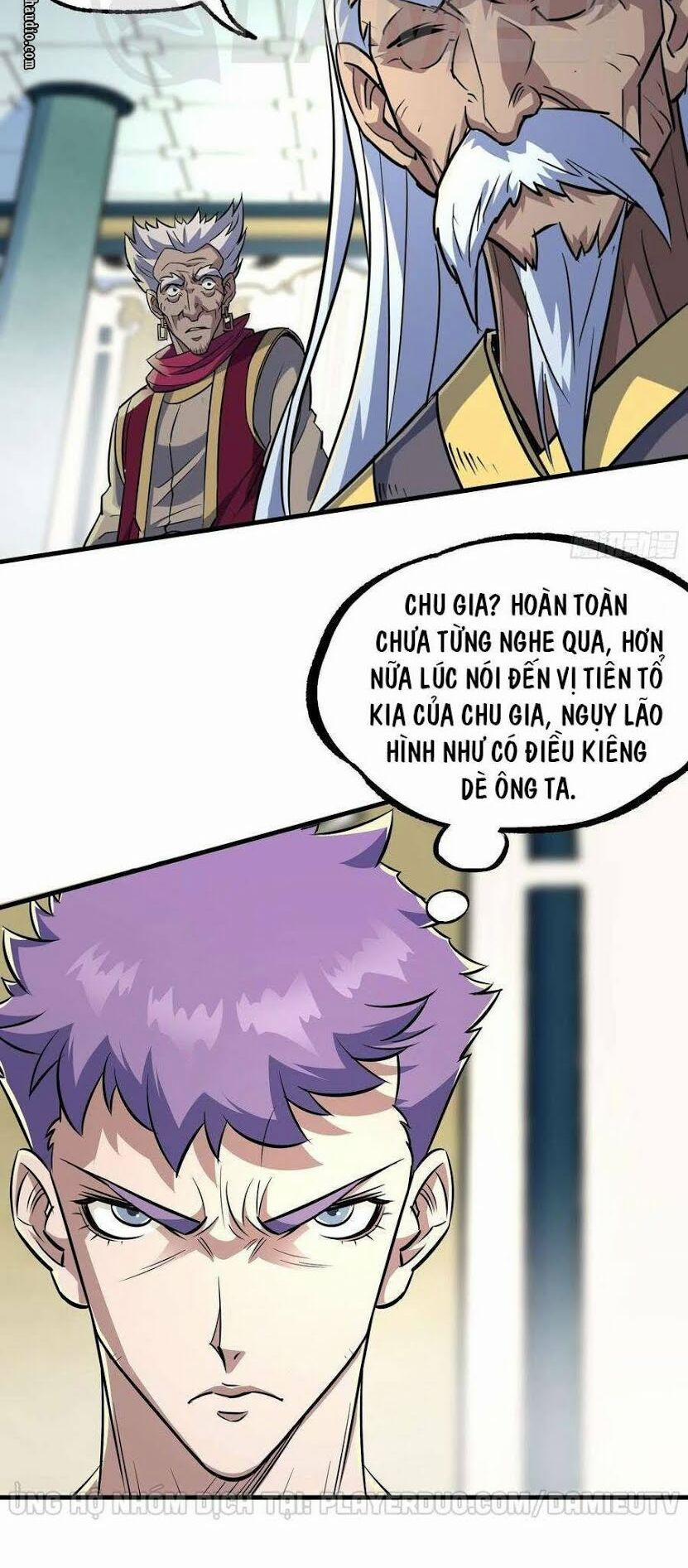 Thú Nhân 202 trang 25