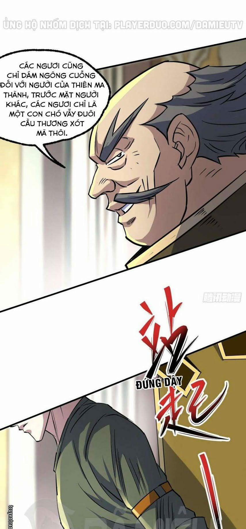 Thú Nhân 202 trang 31