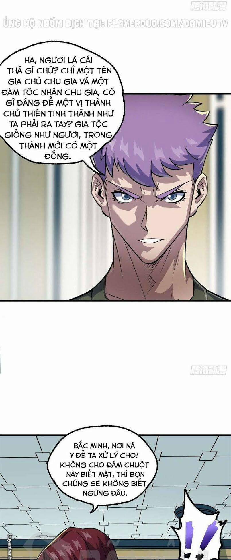 Thú Nhân 203 trang 11