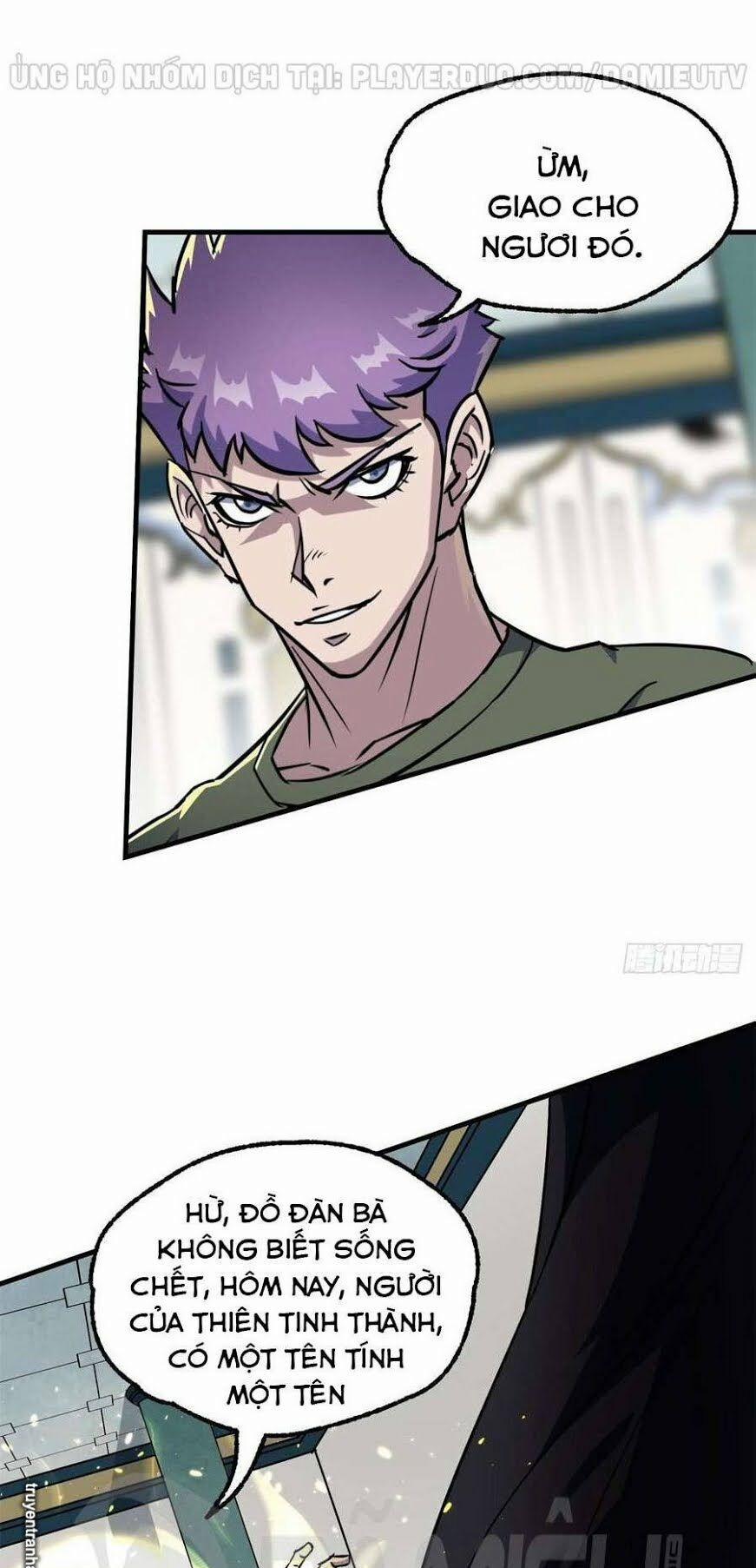 Thú Nhân 203 trang 13