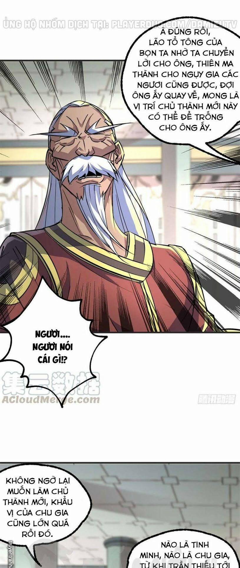 Thú Nhân 203 trang 5