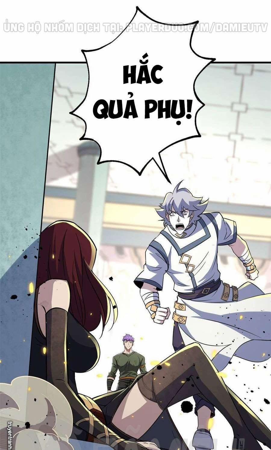 Thú Nhân 204 trang 21