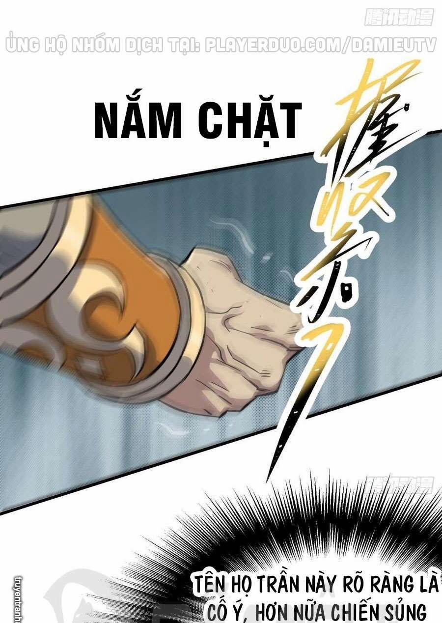 Thú Nhân 205 trang 17