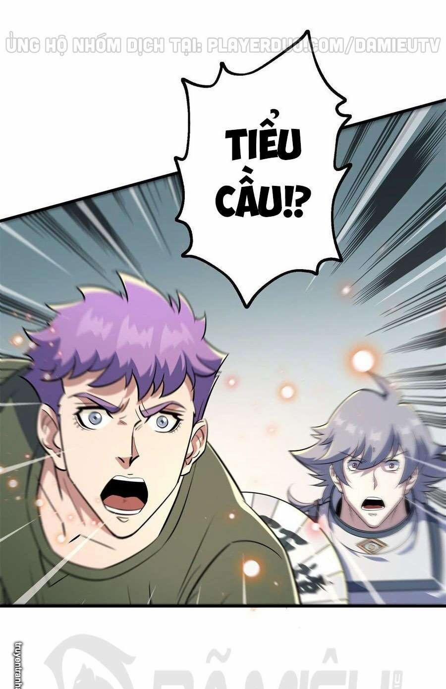 Thú Nhân 205 trang 36