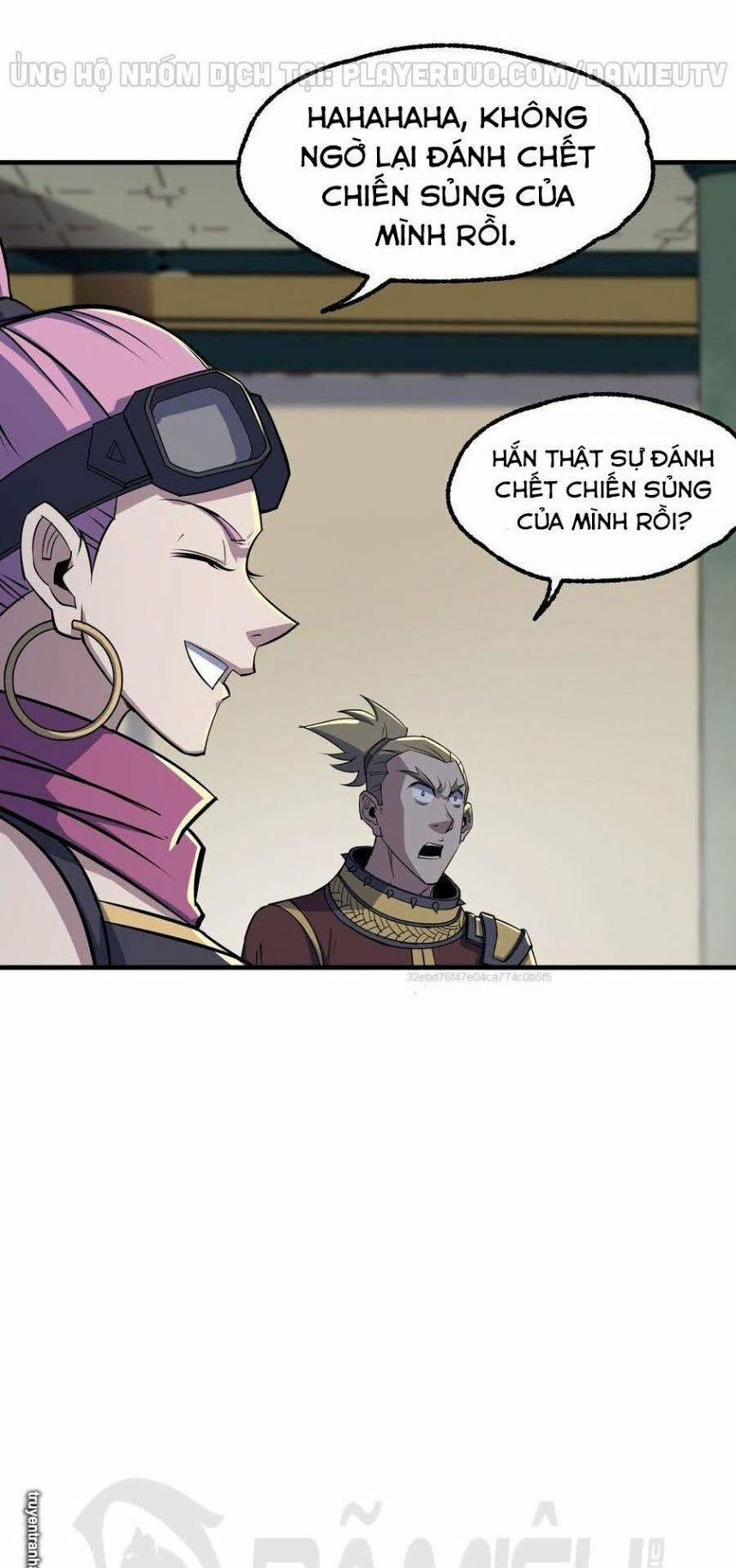 Thú Nhân 205 trang 42