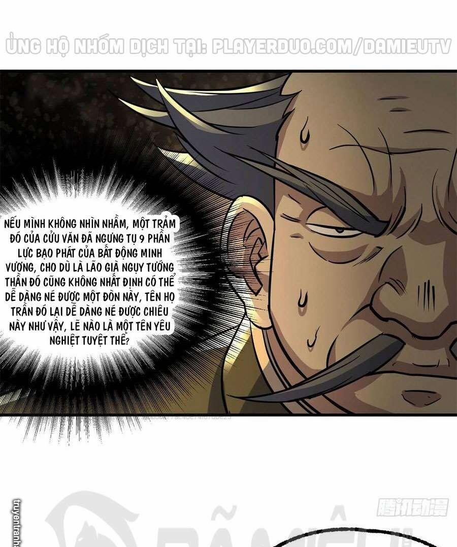 Thú Nhân 206 trang 10