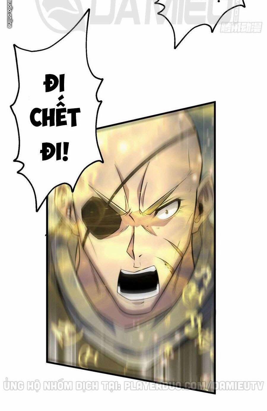 Thú Nhân 206 trang 17