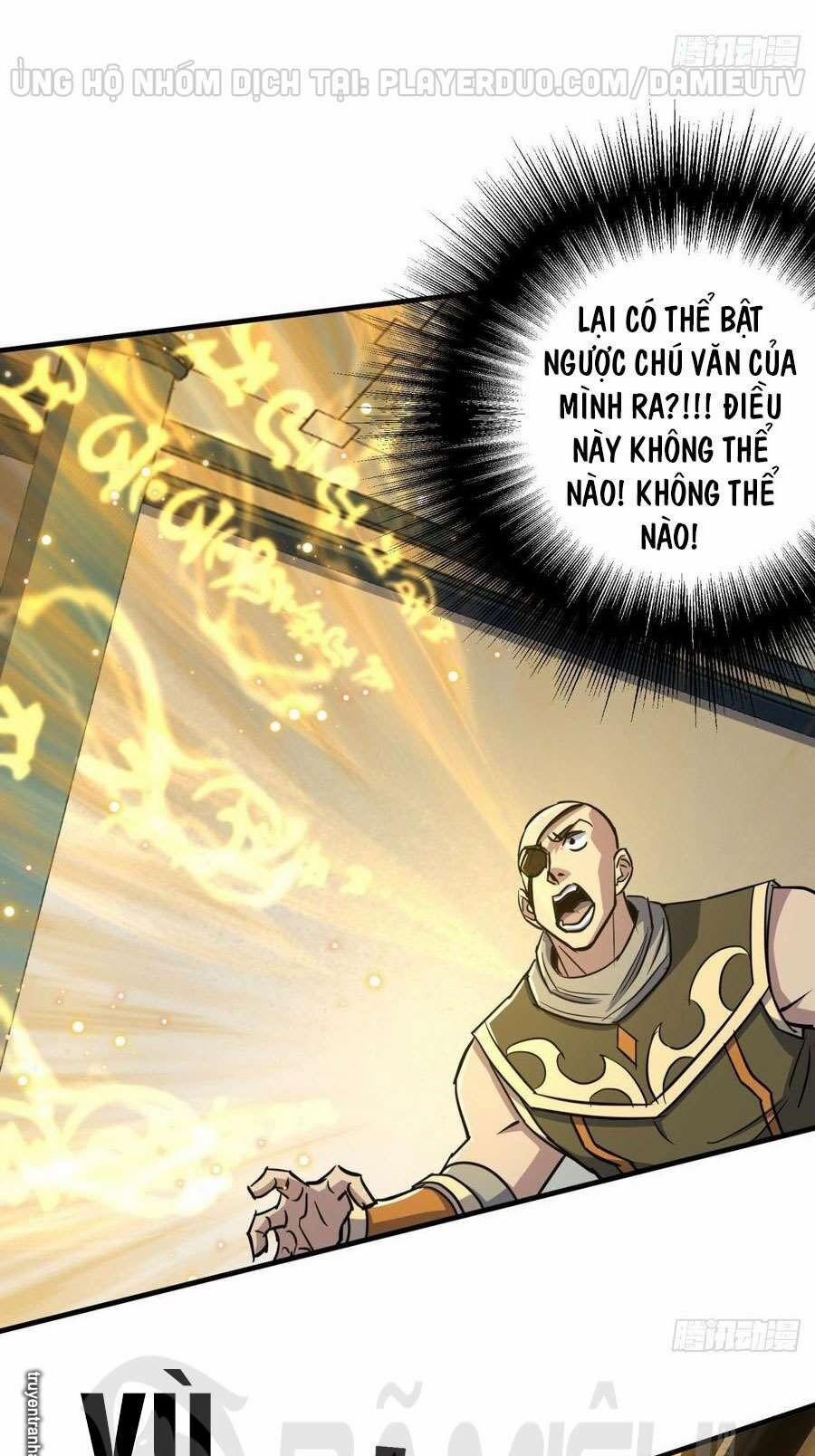 Thú Nhân 206 trang 26