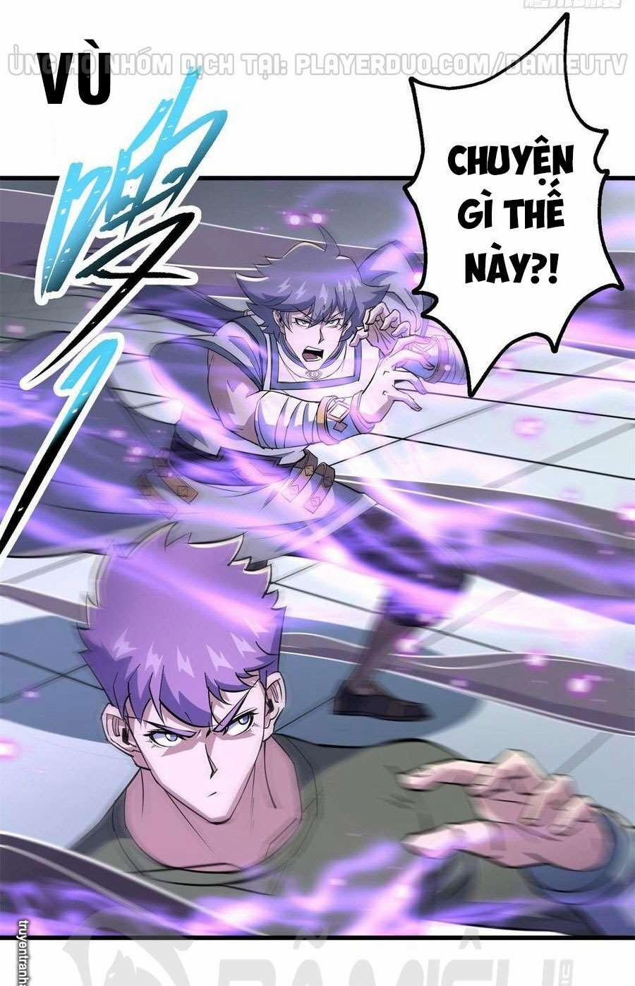 Thú Nhân 207 trang 4