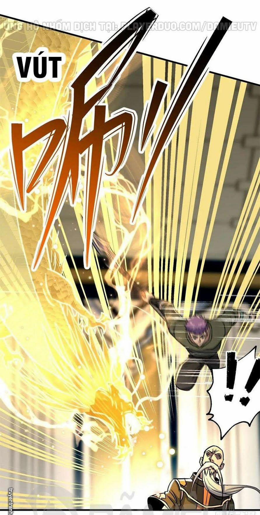 Thú Nhân 208 trang 17