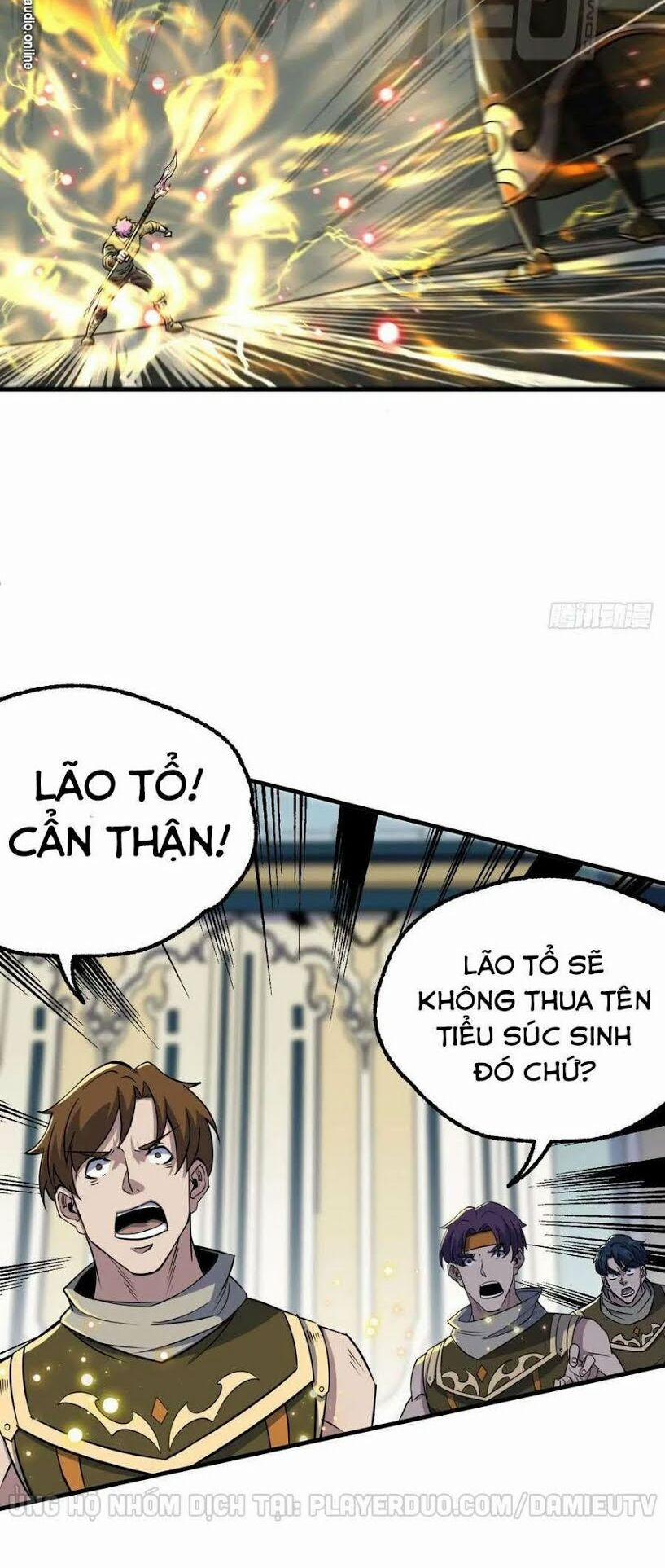 Thú Nhân 208 trang 33