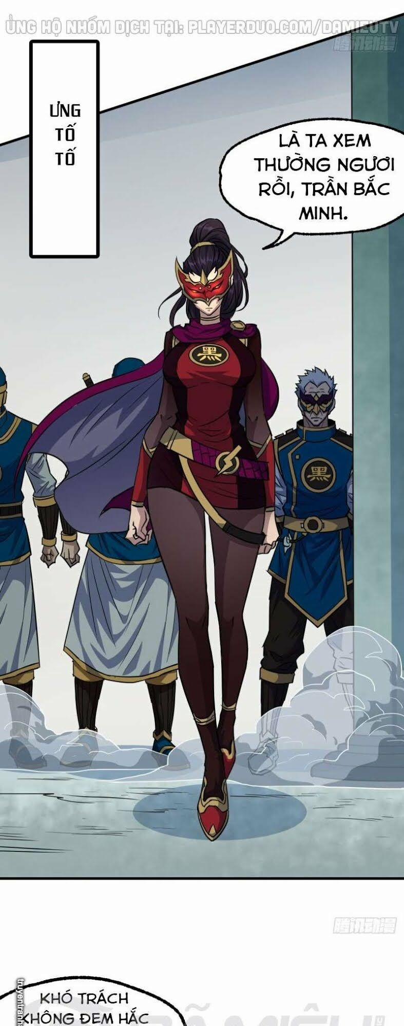 Thú Nhân 209 trang 15