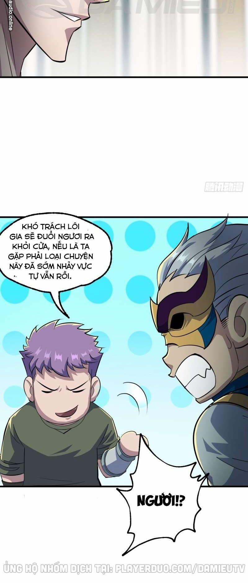 Thú Nhân 209 trang 22