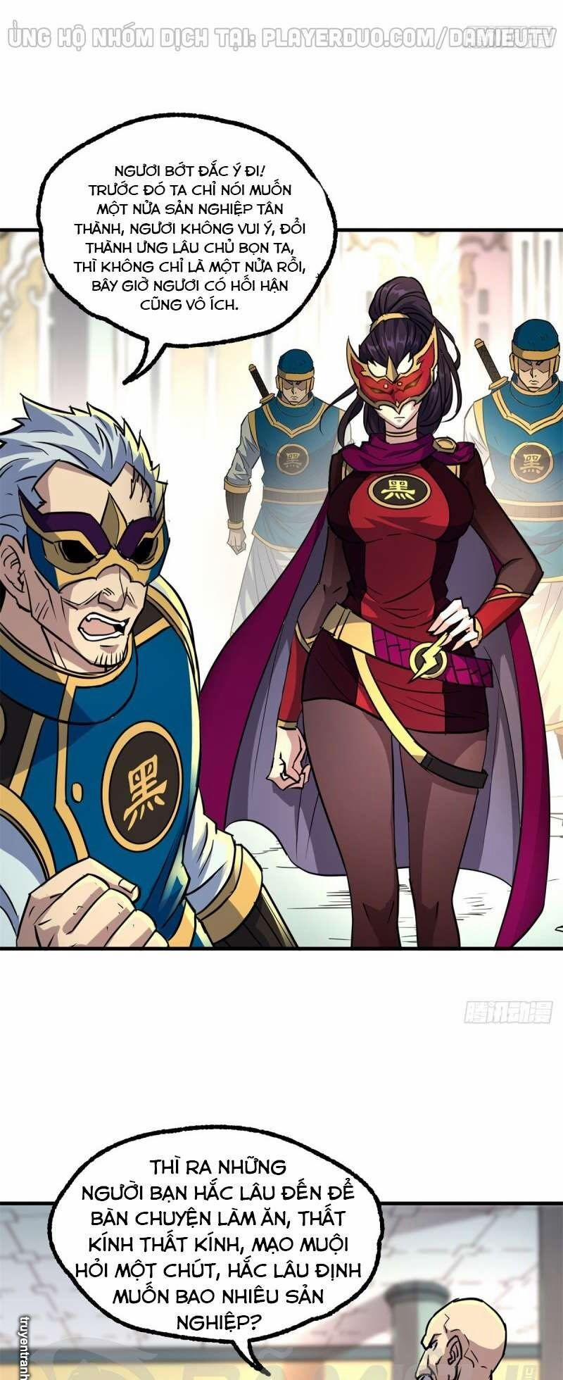 Thú Nhân 209 trang 23