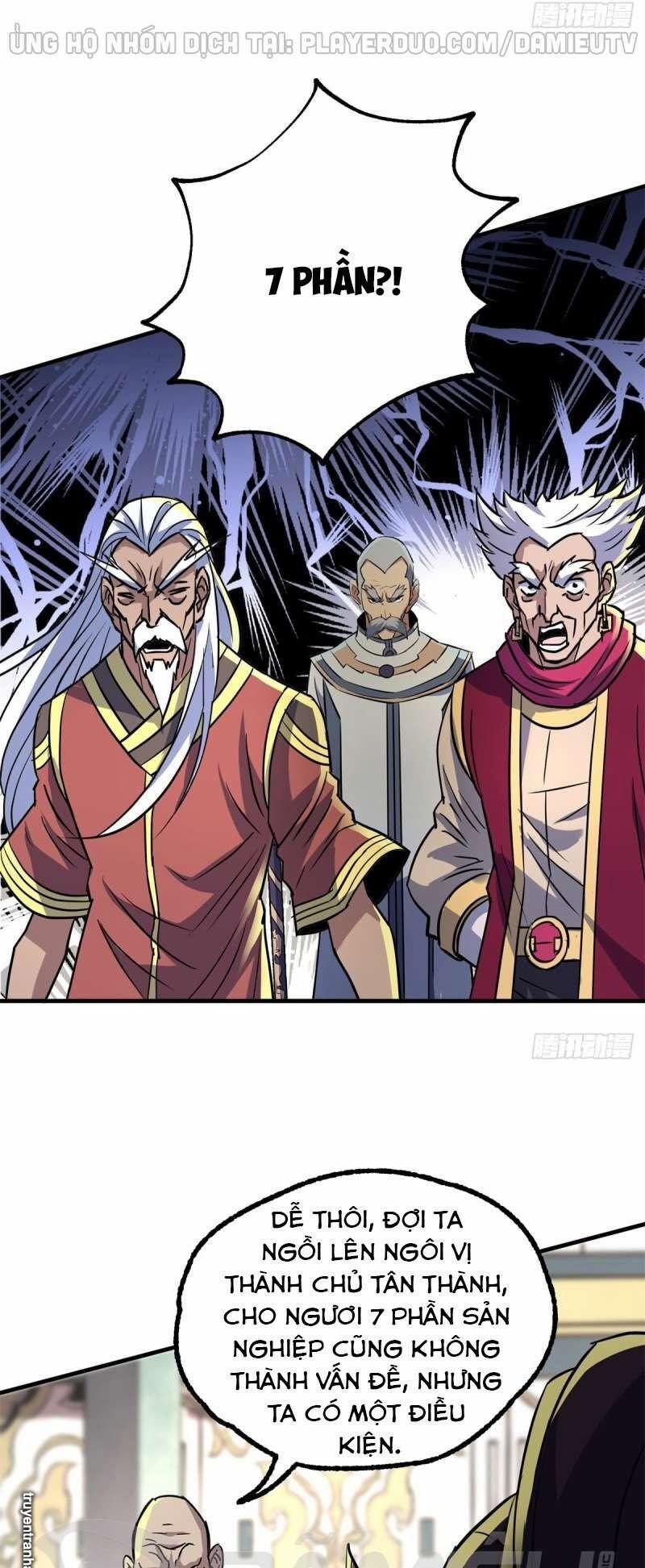 Thú Nhân 209 trang 25