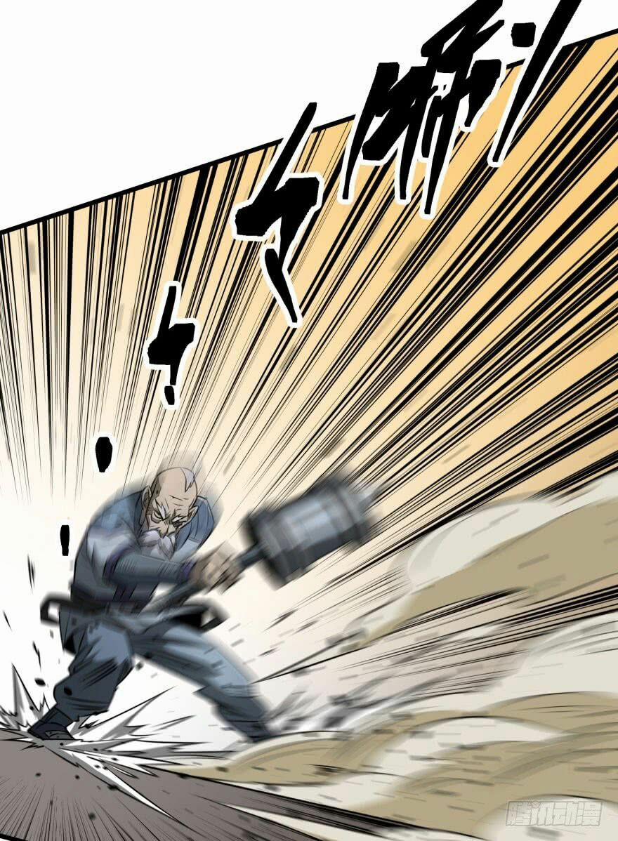 Thú Nhân 21 trang 14