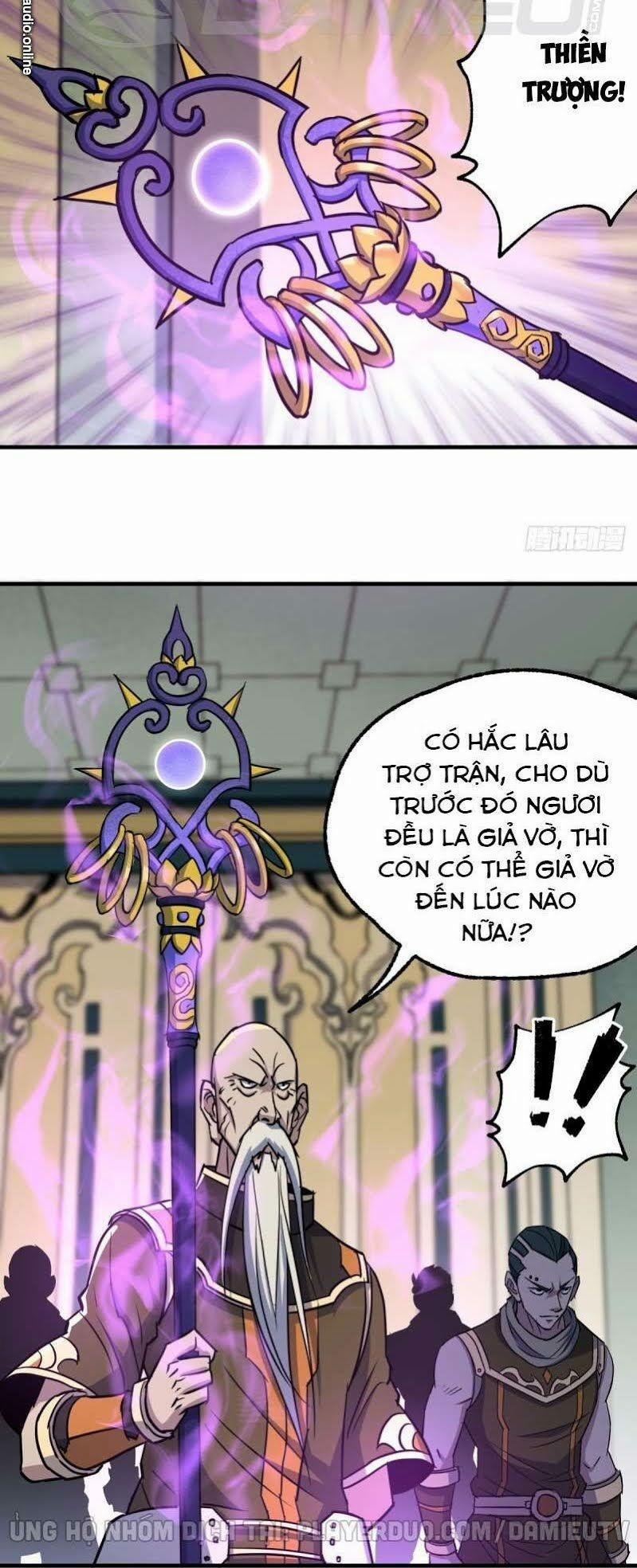 Thú Nhân 210 trang 1