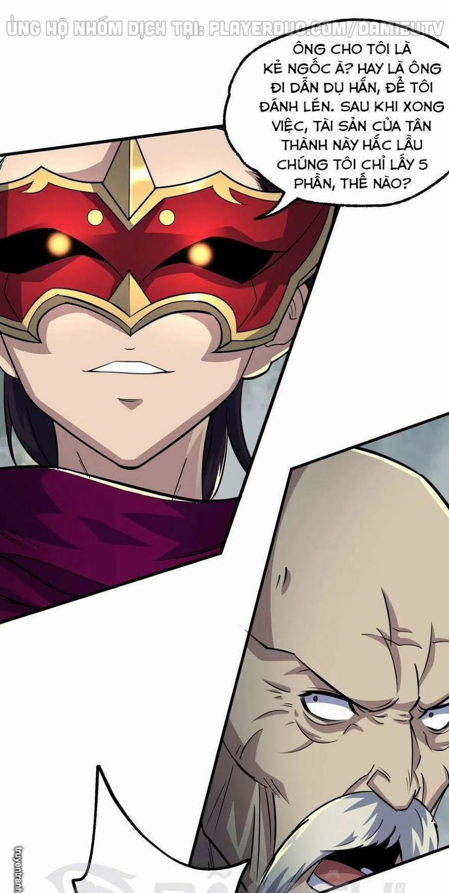 Thú Nhân 211 trang 12