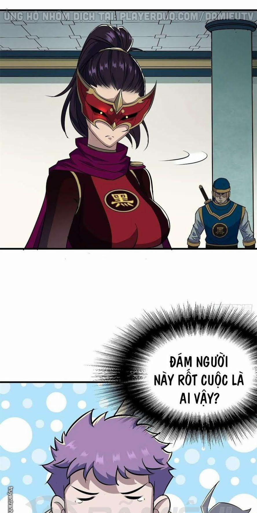 Thú Nhân 211 trang 8