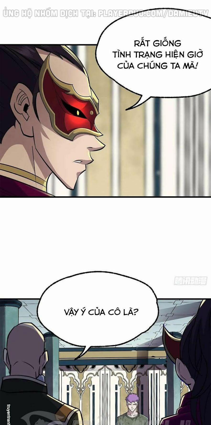 Thú Nhân 212 trang 27