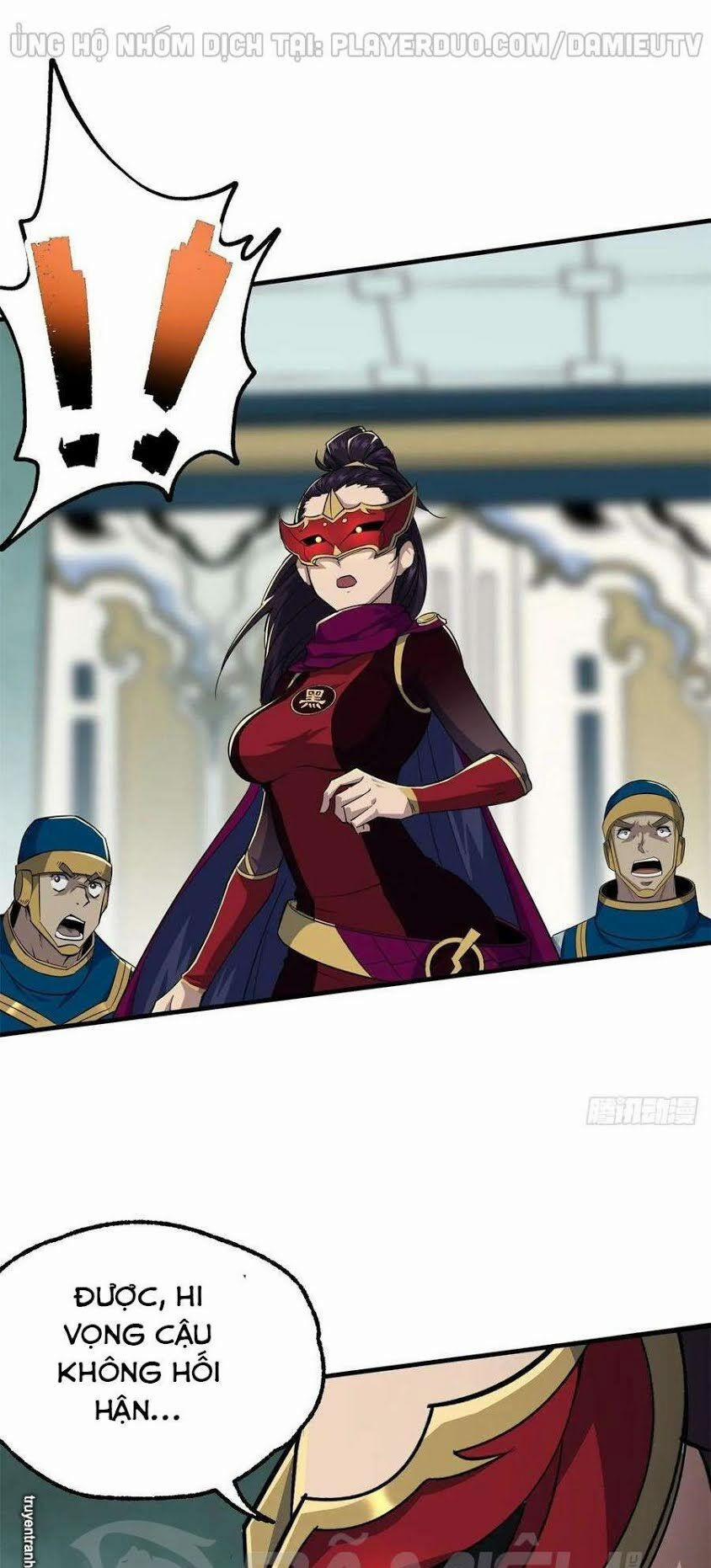 Thú Nhân 212 trang 4