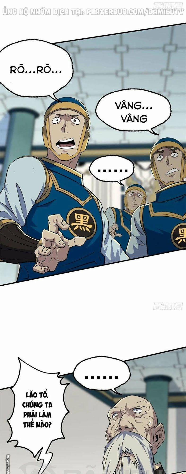 Thú Nhân 212 trang 6