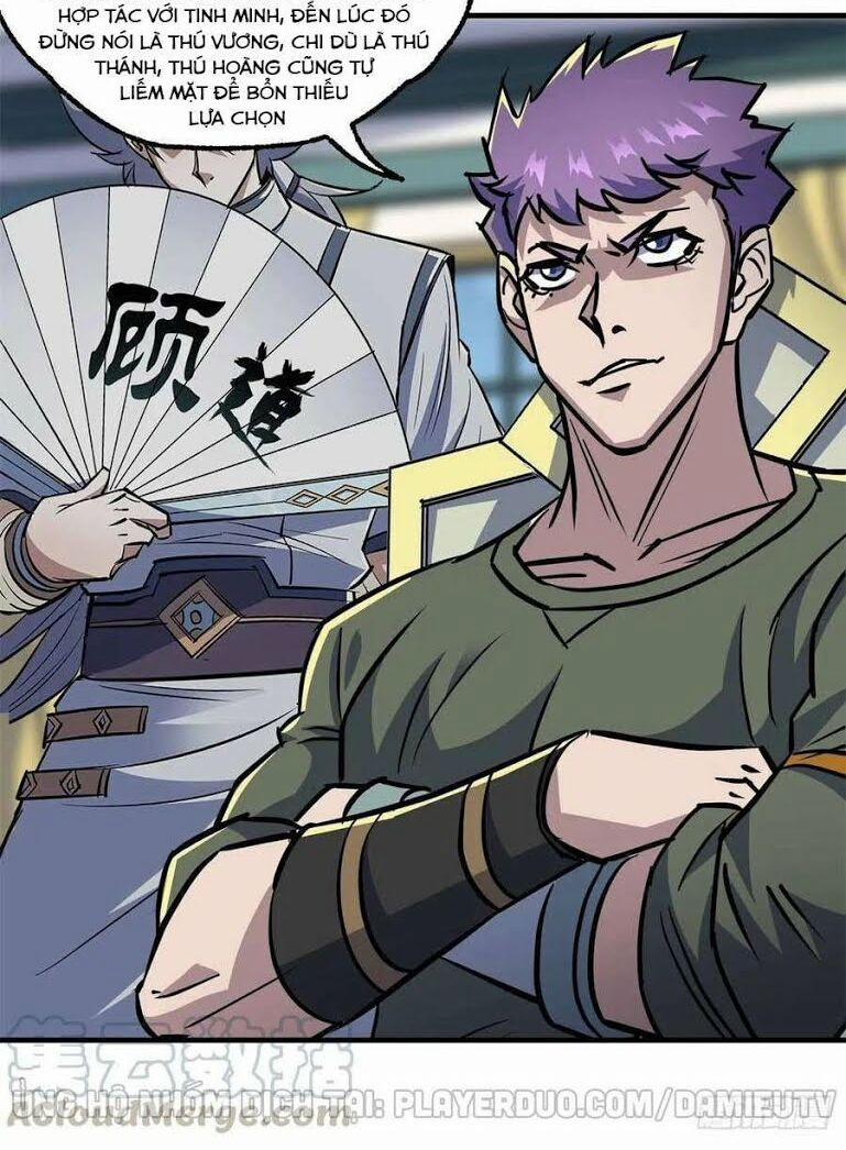 Thú Nhân 213 trang 17