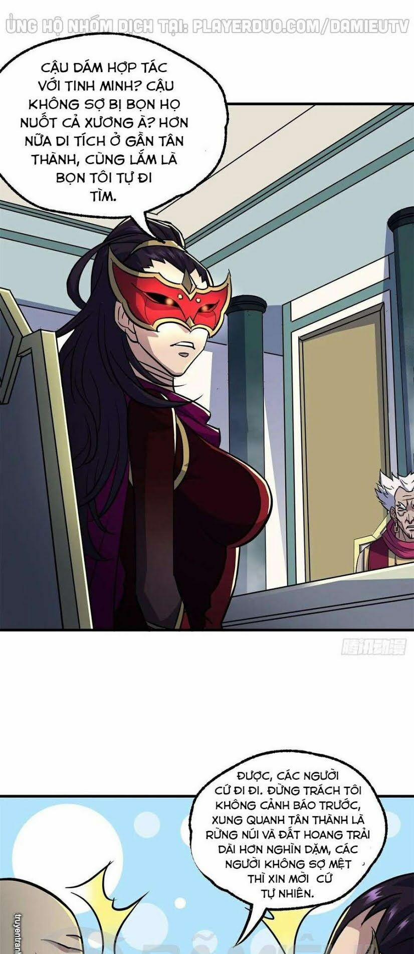 Thú Nhân 213 trang 18