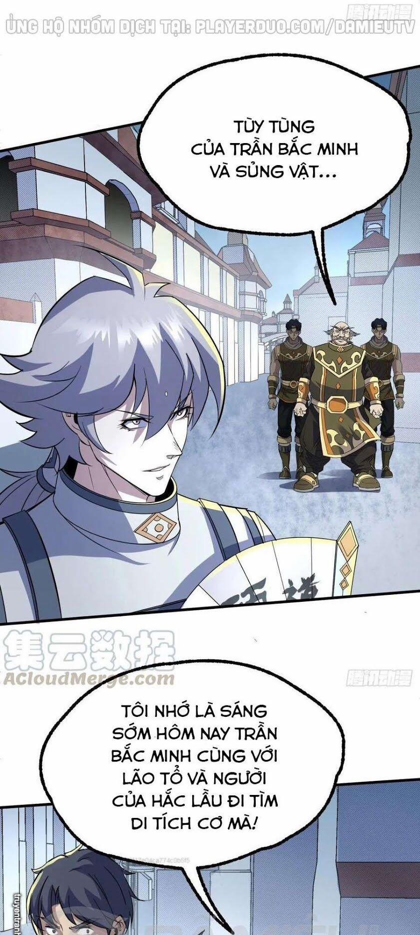 Thú Nhân 214 trang 11