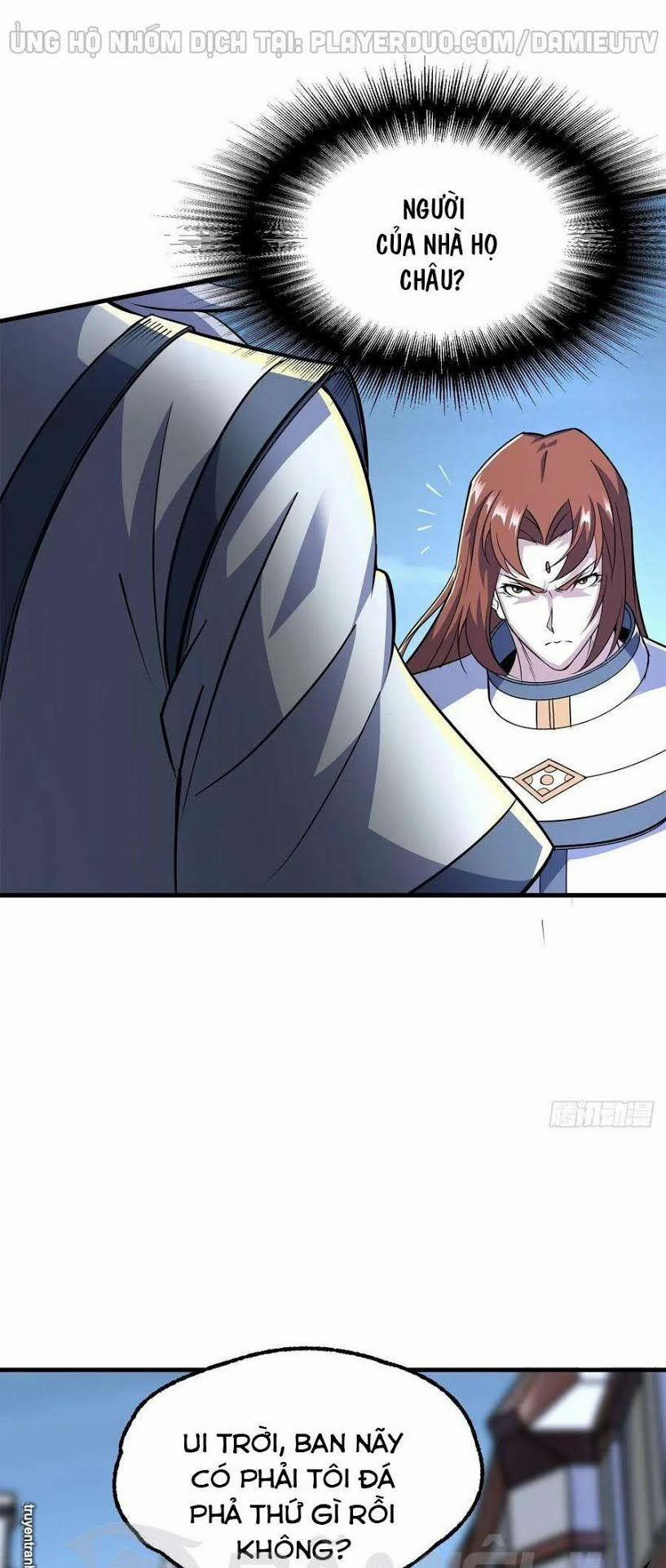 Thú Nhân 214 trang 16