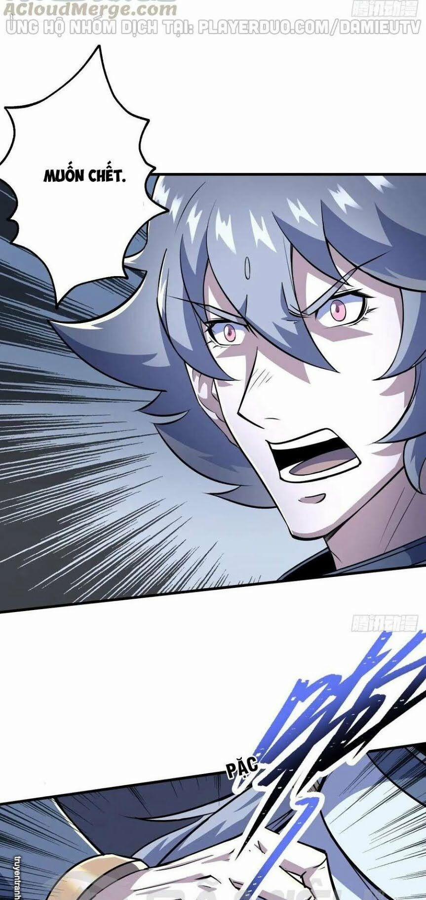 Thú Nhân 214 trang 18