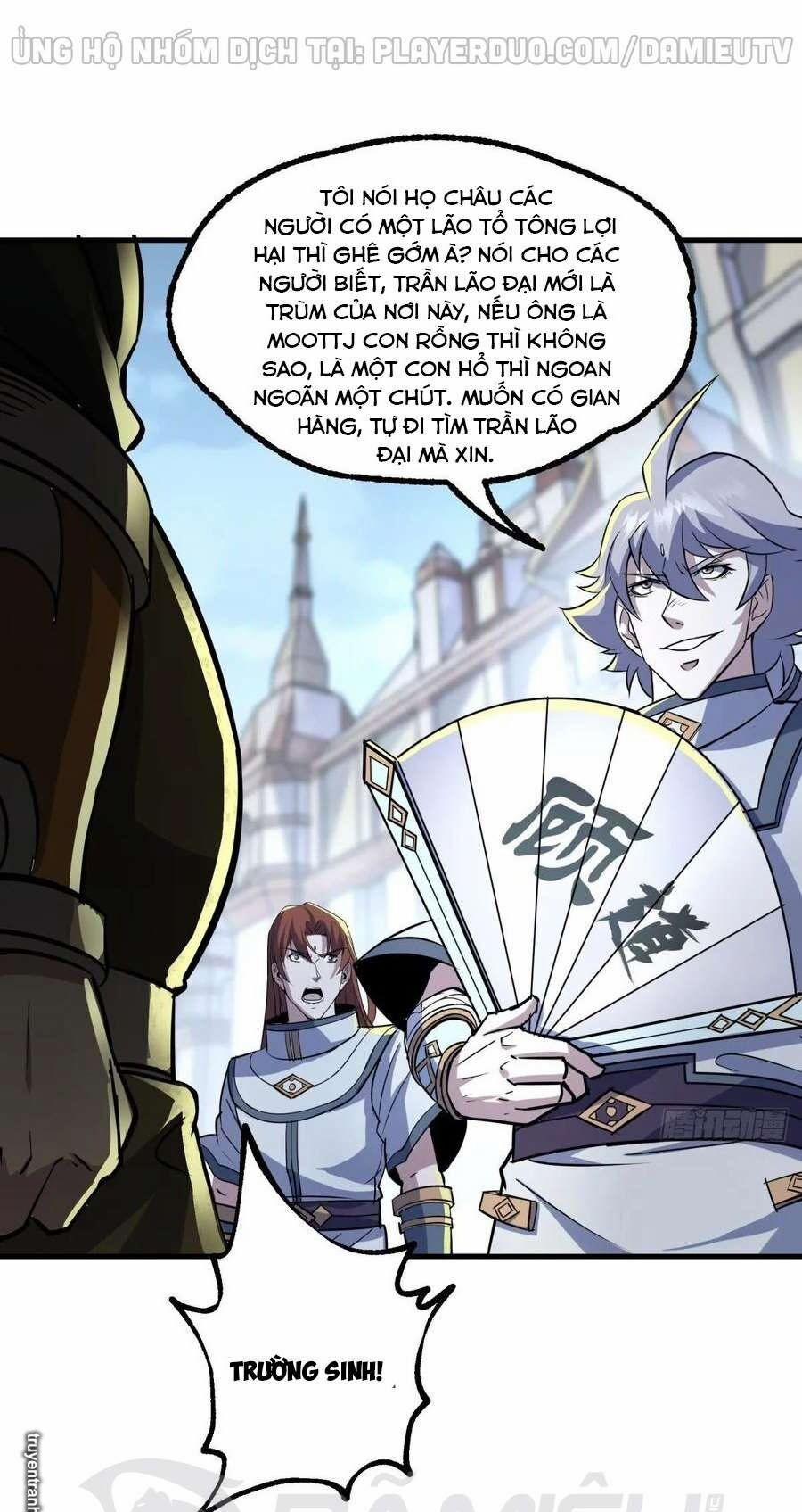 Thú Nhân 214 trang 25