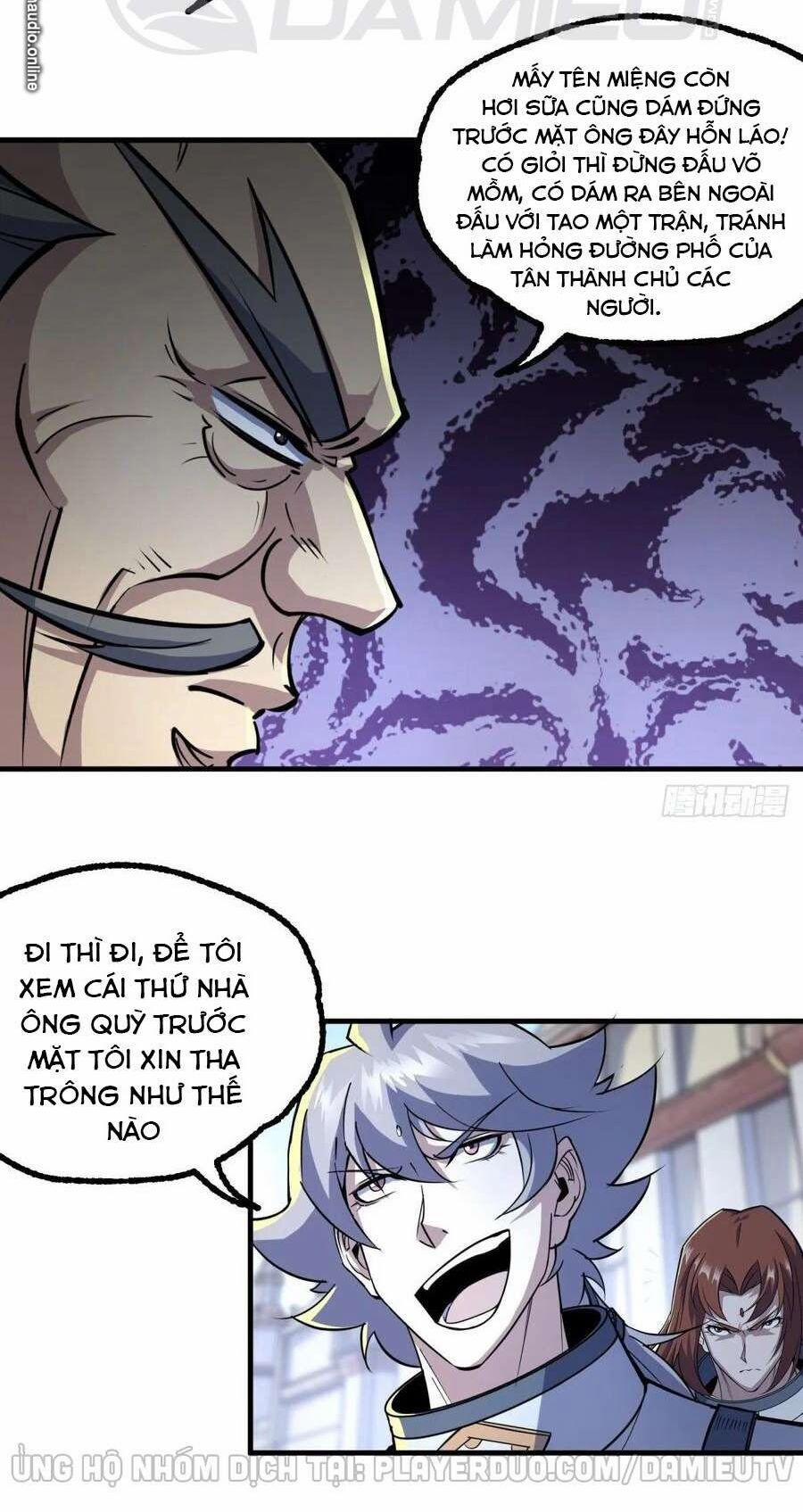 Thú Nhân 214 trang 26