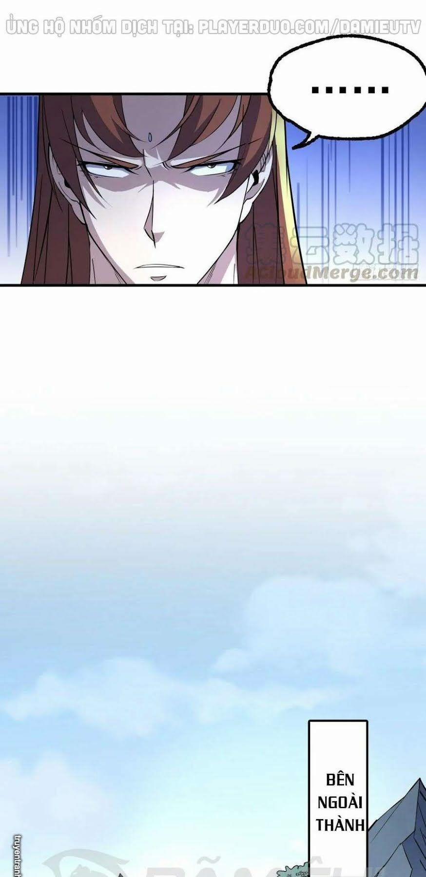 Thú Nhân 214 trang 27