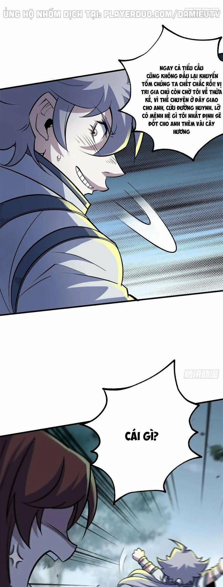 Thú Nhân 215 trang 27