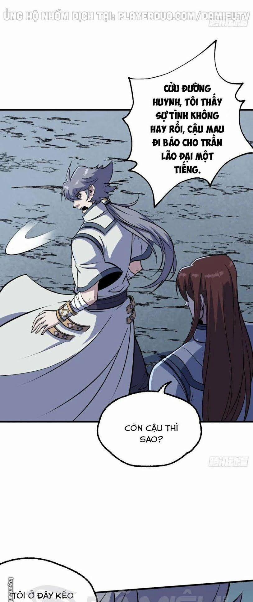 Thú Nhân 215 trang 6