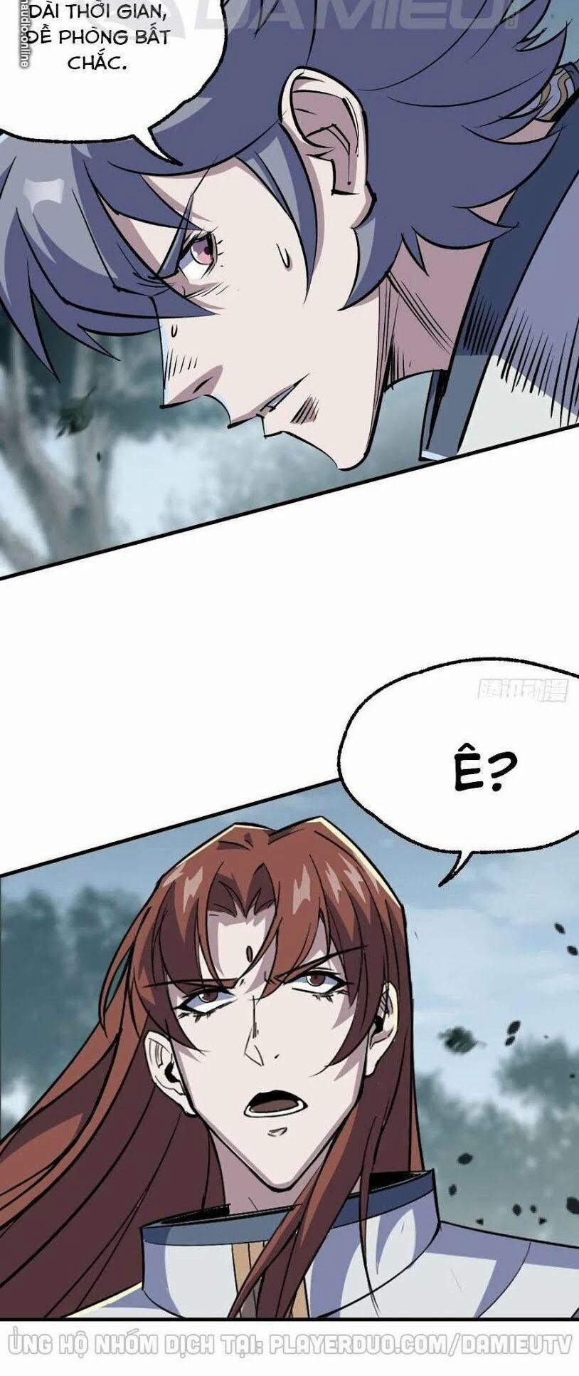 Thú Nhân 215 trang 7