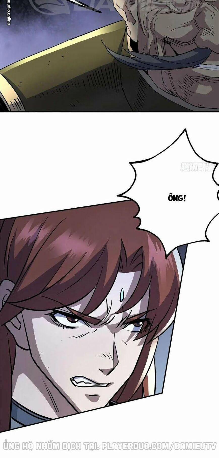 Thú Nhân 216 trang 12