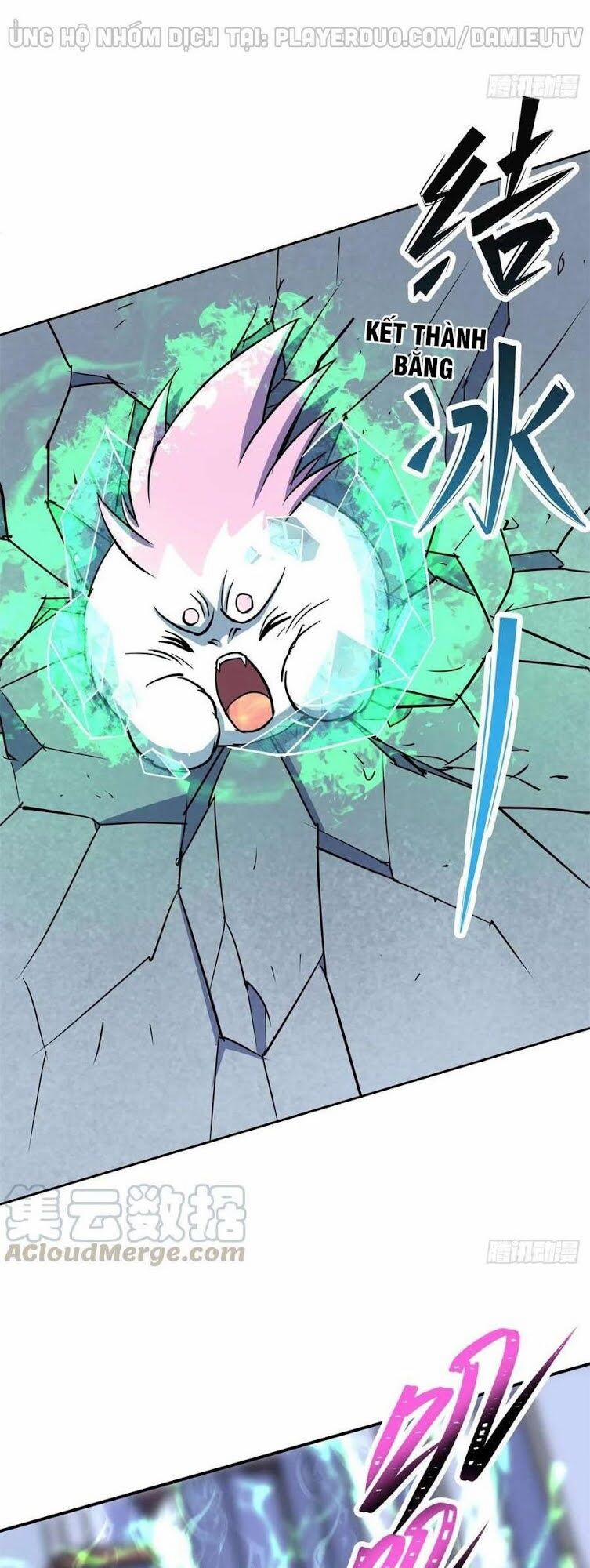 Thú Nhân 216 trang 6