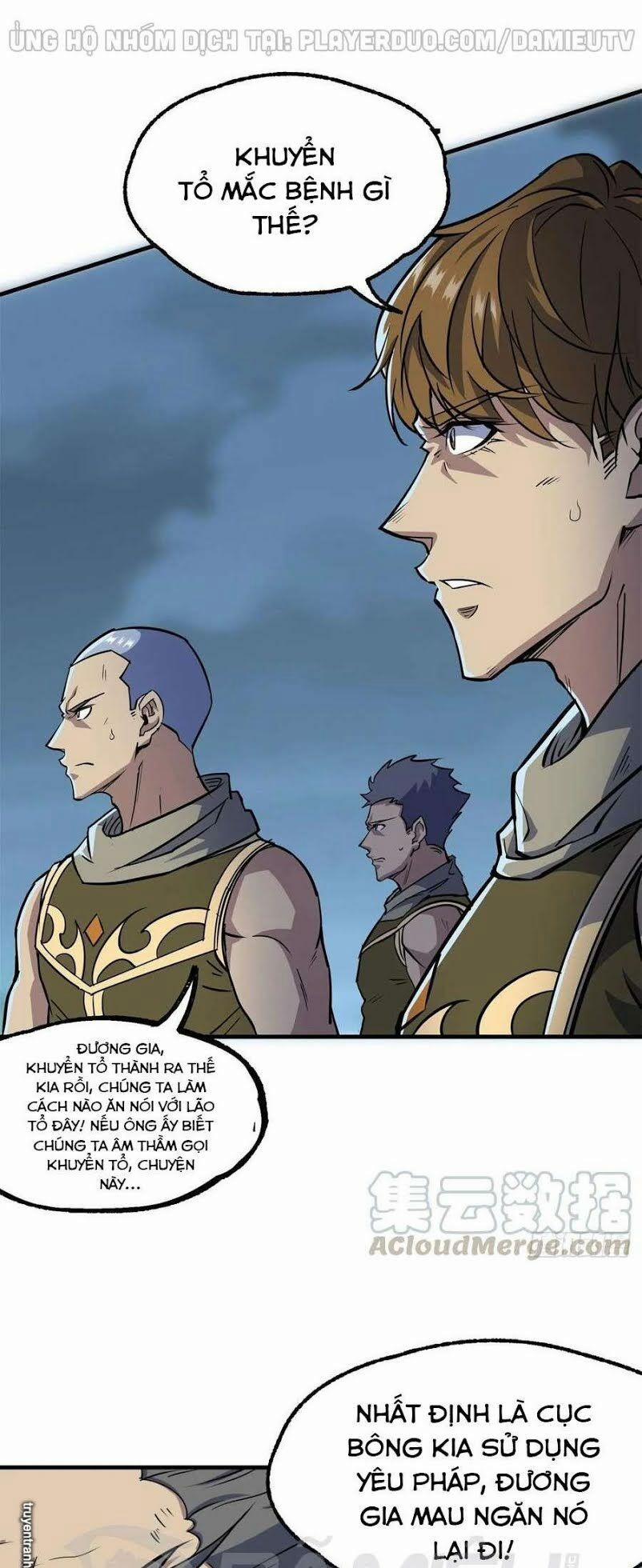 Thú Nhân 217 trang 28